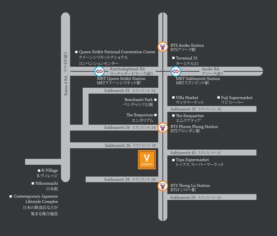 V Residence בנגקוק מראה חיצוני תמונה